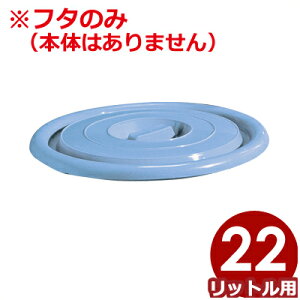 ZLXC |y[ dˊŴ 22p^ӂ ݔ _Xg{bNX Vv  030119005