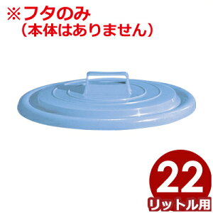 ZLXC |y[ Ŵ 22p^ӂ ݔ _Xg{bNX Vv  030119006