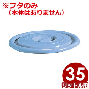 ZLXC |y[ dˊŴ 35p^ӂ ݔ _Xg{bNX Vv  030119009