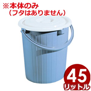 ZLXC |y[ |oPc{̂̂ 45Ni45L)^ݔ _Xg{bNX Vv  030119011