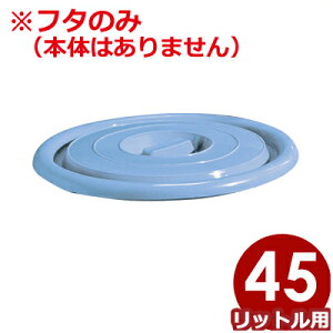 ZLXC |y[ Ŵ 45p^ӂ ݔ _Xg{bNX Vv  030119012