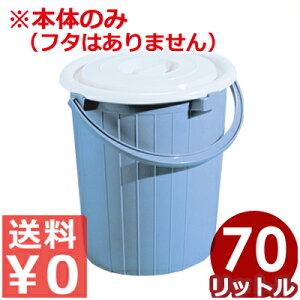 ZLXC |y[ |oPc{̂̂ 70i70L)^ݔ _Xg{bNX Vv  030119013