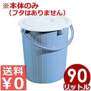 ZLXC |y[ |oPc{̂̂ 90i90L)^ݔ _Xg{bNX Vv  030119015