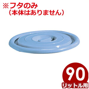 ZLXC |y[ Ŵ 90p^ӂ ݔ _Xg{bNX Vv  030119016