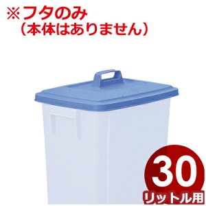 ZLXC |y[ p^Ŵ 30p^ӂ ݔ _Xg{bNX Vv  030120004