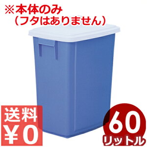 ZLXC |y[ p^ |oPc{̂̂ 60i60L)^ݔ _Xg{bNX Vv  030120007