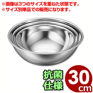 AāEp{[ IKD ~LVO{[ 30cm RۃXeX^{E  َq  炦 Vv   q 030201006