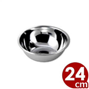 F XeX{[ 24cm 18-0XeX^{E  َq  炦 Vv  030230005