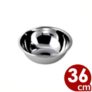 F XeX{[ 36cm 18-0XeX^{E  َq  炦 Vv  030230009