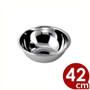 F XeX{[ 42cm 18-0XeX^{E  َq  炦 Vv  傫 e 030230011