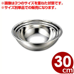 PE XeX{[ 30cm 18-0XeX^{E  َq  炦 Vv  030232007