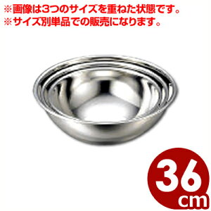 PE XeX{[ 36cm 18-0XeX^{E  َq  炦 Vv  030232009