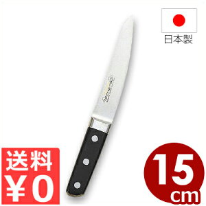 L 13708 MV|t XLی^ 150mm^n̖{E򕌌֎s̋ZpÂ XeX  ̕ s[J[^ԕist 030287015