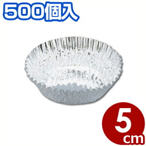 zCP[X 8A 50mm A~Jbv 500^ٓ   030298008