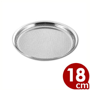 UK p`O^΂ 18cm 18-8XeX^؂肴 ˃U 030315018