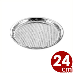 UK p`O^΂ 24cm 18-8XeX^؂肴 ˃U 030315024