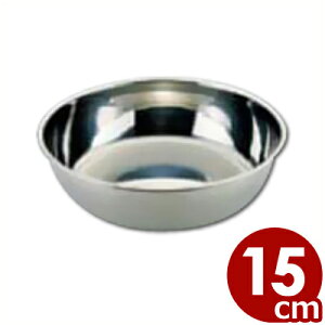 UK ^{[ 15cm 18-8XeX^󂯃{E ˂ 030317015