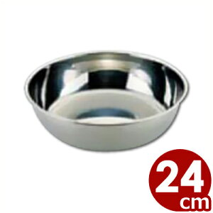 UK ^{[ 24cm 18-8XeX^󂯃{E ˂ 030317024