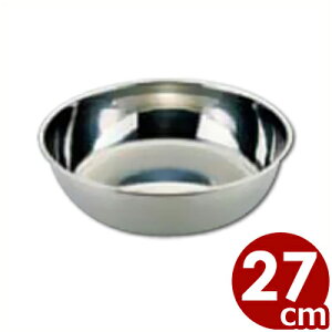 UK ^{[ 27cm 18-8XeX^󂯃{E ˂ 030317027