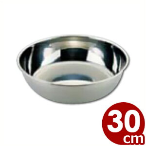 UK ^{[ 30cm 18-8XeX^󂯃{E ˂ 030317030