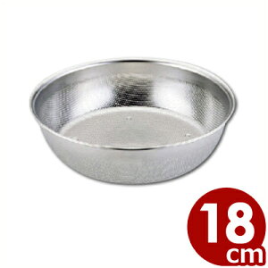 UK p`O{[ ^ 18cm 18-8XeX^؂肴 ˃U {E 030319018