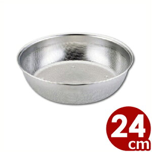 UK p`O{[ ^ 24cm 18-8XeX^؂肴 ˃U {E 030319024