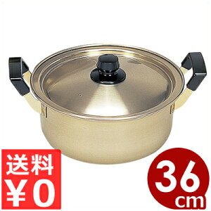 A~ {イ_ 36cm ̂Ȃ̃A~ 16bg^ύݗ ʒ\ 030346036