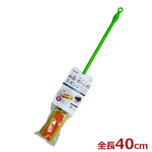 E{gpX|W AZ699 IW^N[i[ ybg{g r 􂢕 030502003