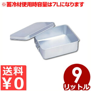 ۉEۗobg Rei[p Wt A}Cg^ꕨ e   ₽ ^ ړ ^ s[J[^ԕist 030597001