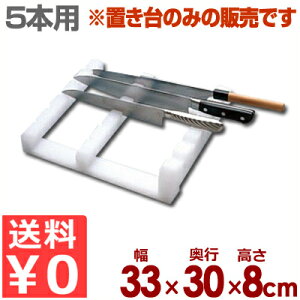 a u 5{p ST-55^X^h iCtubN ꎞIȕuɂg܂ 030670005