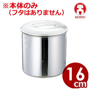e XeXLb`|bg [^~` 19-0XeX 16cm {̂̂ ӂʔ^Lb`|bg  \[X|bg ۑe XgbJ[ XeX {Ԑ