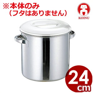 e XeXLb`|bg [^~` 19-0XeX 24cmitj {̂̂ ӂʔ 030764060