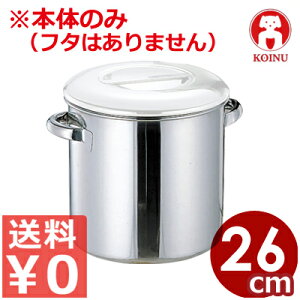 e XeXLb`|bg [^~` 19-0XeX 26cmitj {̂̂ ӂʔ 030764061