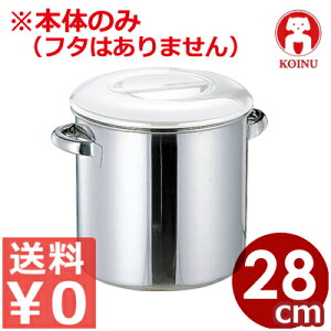 e XeXLb`|bg [^~` 19-0XeX 28cmitj {̂̂ ӂʔ 030764062