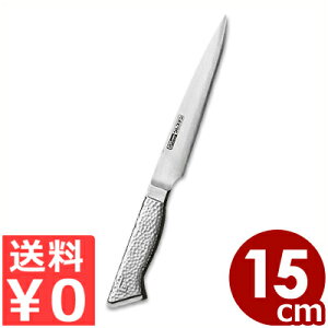 OXe XL 15cm 415TM^YI[XeX Lb`iCt ̕ s[J[^ԕist 030781015