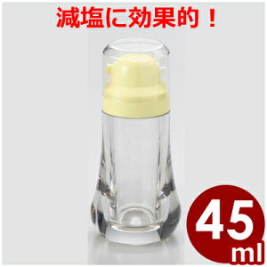 Nݖ |b^ 45ml CG[ 2waydl H点邵傤䍷^ݖ  e ꕨ  030783002
