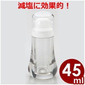 Nݖ |b^ 45ml zCg 2waydl H点邵傤䍷^ݖ  e ꕨ  030783003