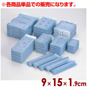 ۉEۗReip~ u[e^Cv CAH-200 9×15×2cm^ۗ ₽ ₷s[J[ ^ԕist 030864001