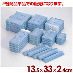 ۉEۗReip~ u[e^Cv CAH-702 13.5×33×2.4cm^ۗ ₽ ₷s[J[ ^ԕist 030864005