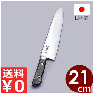 { hcotV[Y mon 21cm^ōYf|gp̘a  on s[J[^ԕist 031036001