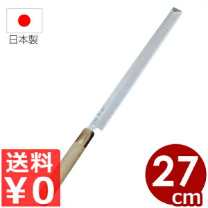 {Epa {a {Eʔ| ^Rhg 27cm^  nKl s[J[^ԕist 031041002