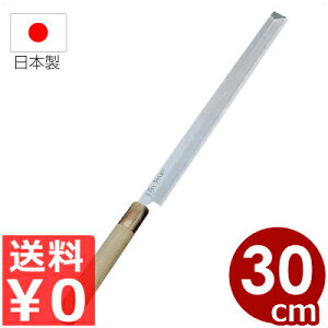 {Epa {a {Eʔ| ^Rhg 30cm^  nKl s[J[^ԕist 031041003