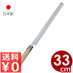 {Epa {a {Eʔ| ^Rhg 33cm^  nKl s[J[^ԕist 031041004