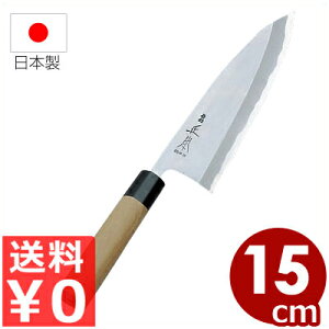 {Epa {a {Eʔ| on 15cm^ 낵 nKl 031042004