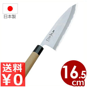 {Epa {a {Eʔ| on 16.5cm^ 낵 nKl s[J[^ԕist 031042005