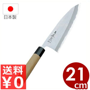 {Epa {a {Eʔ| on 21cm^ 낵 nKl 031042008