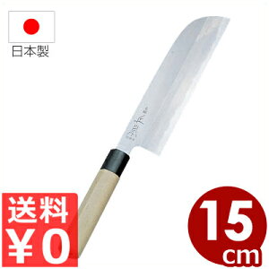 {Epa {a {Eʔ| ^n 15cm^ nKl s[J[^ԕist 031044001