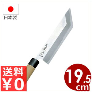 {Epa {a {Eʔ| VTL 19.5cm^Ȃ ]˗ nKl s[J[^ԕist 031046002