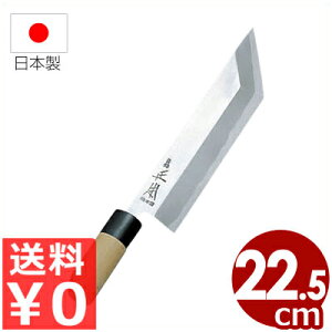 {Epa {a {Eʔ| VTL 22.5cm^Ȃ ]˗ nKl s[J[^ԕist 031046004