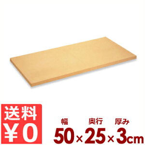 ATqS ƖpS܂Ȕ NbLgbv 101 50×25cm×3cm^JbeBO{[h ɂ ɂ ϔM s[J[^ԕist 031060003